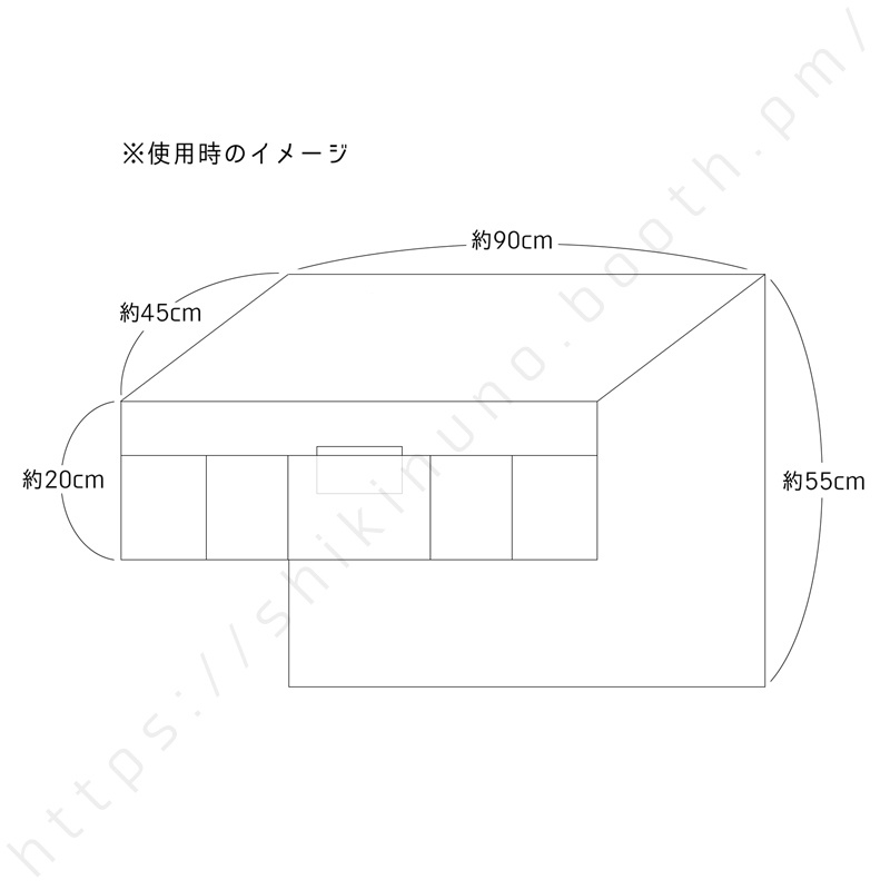 【敷布】ポップハート(ポーチ付き)