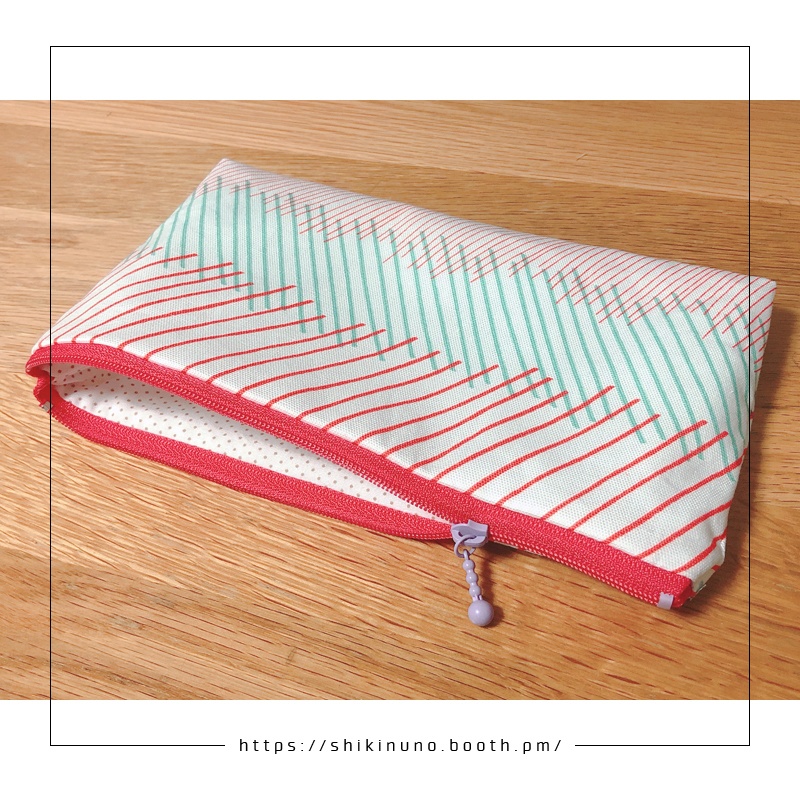 【敷布】斜線柄(ポーチ付き)