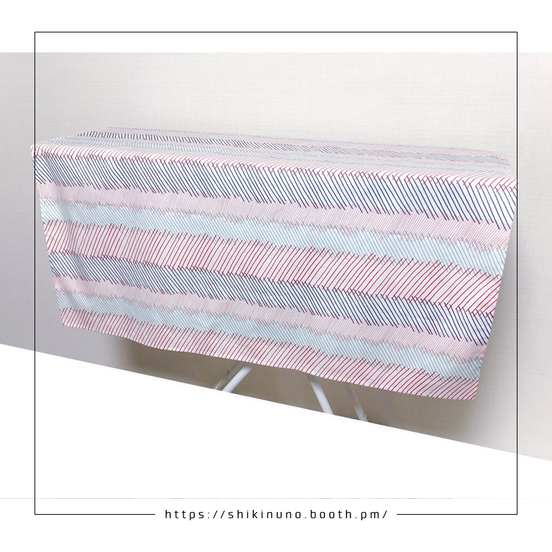 【敷布】斜線柄(ポーチ付き)