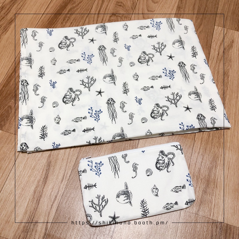 【敷布】海の生き物柄(ポーチ付き)