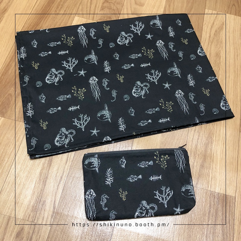【敷布】海の生き物柄(ポーチ付き)