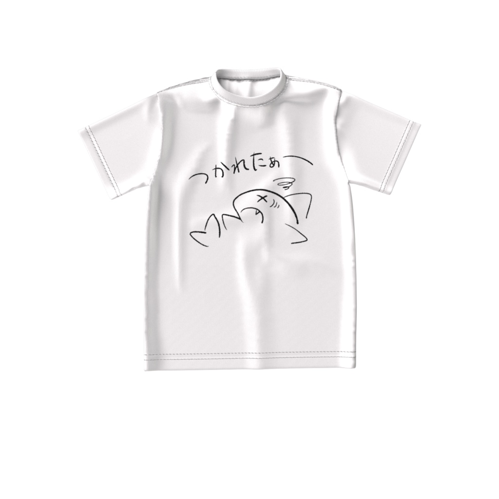 だらくてぃしゃつ。