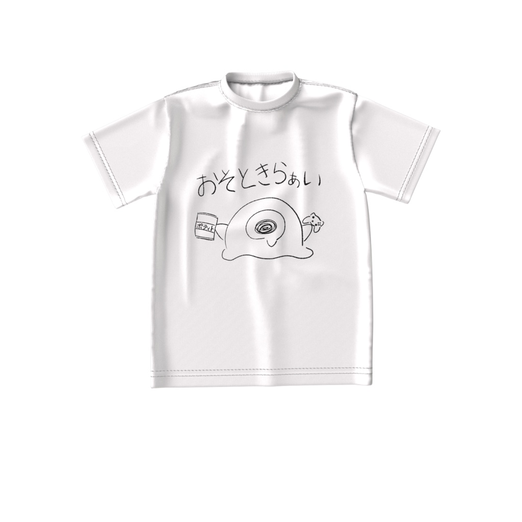 だらくてぃしゃつ。