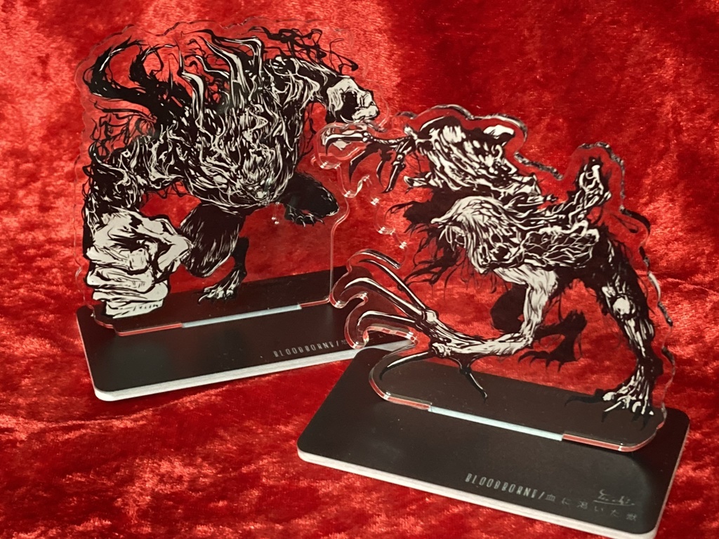 恐ろしい獣アクリルスタンド