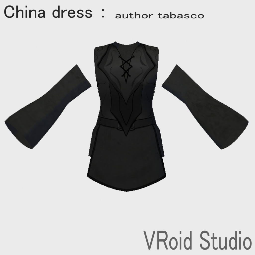 「VRoid studio」チャイナ風衣装