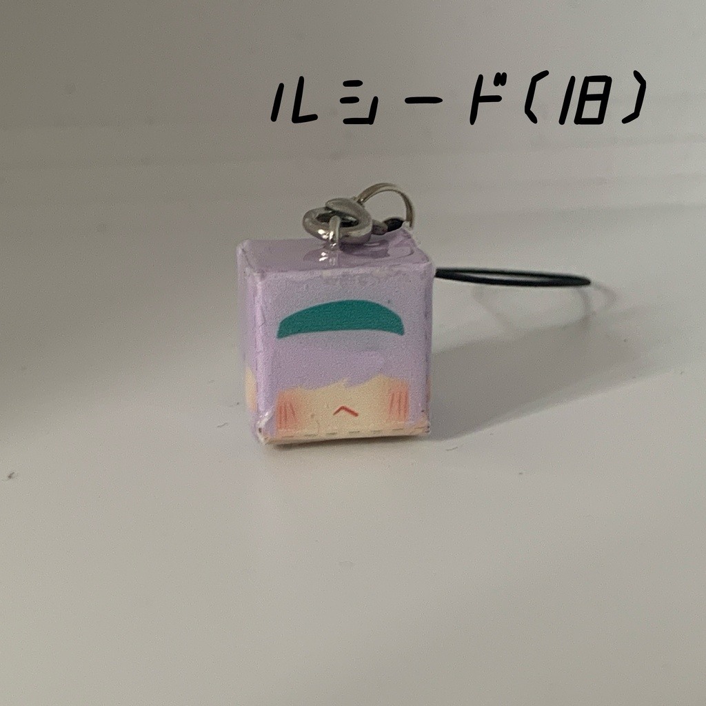 MapleStory 箱型レジンストラップ