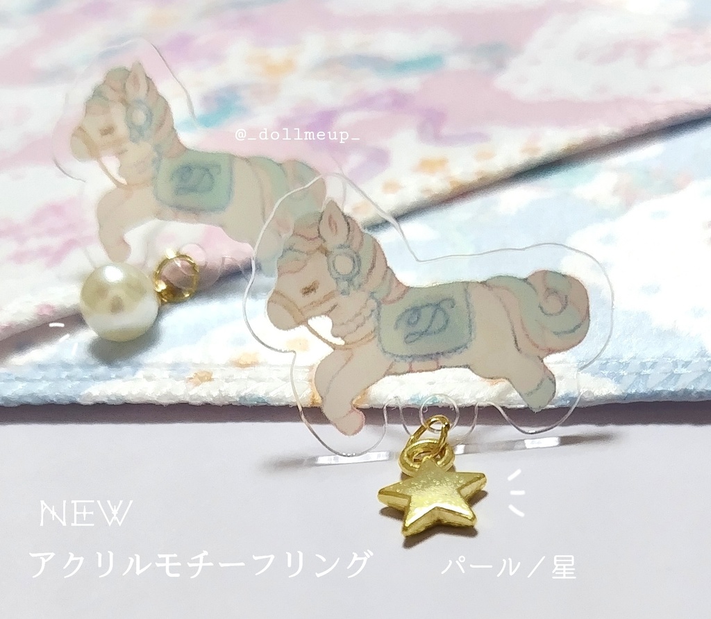 New🎀アクリルモチーフリング