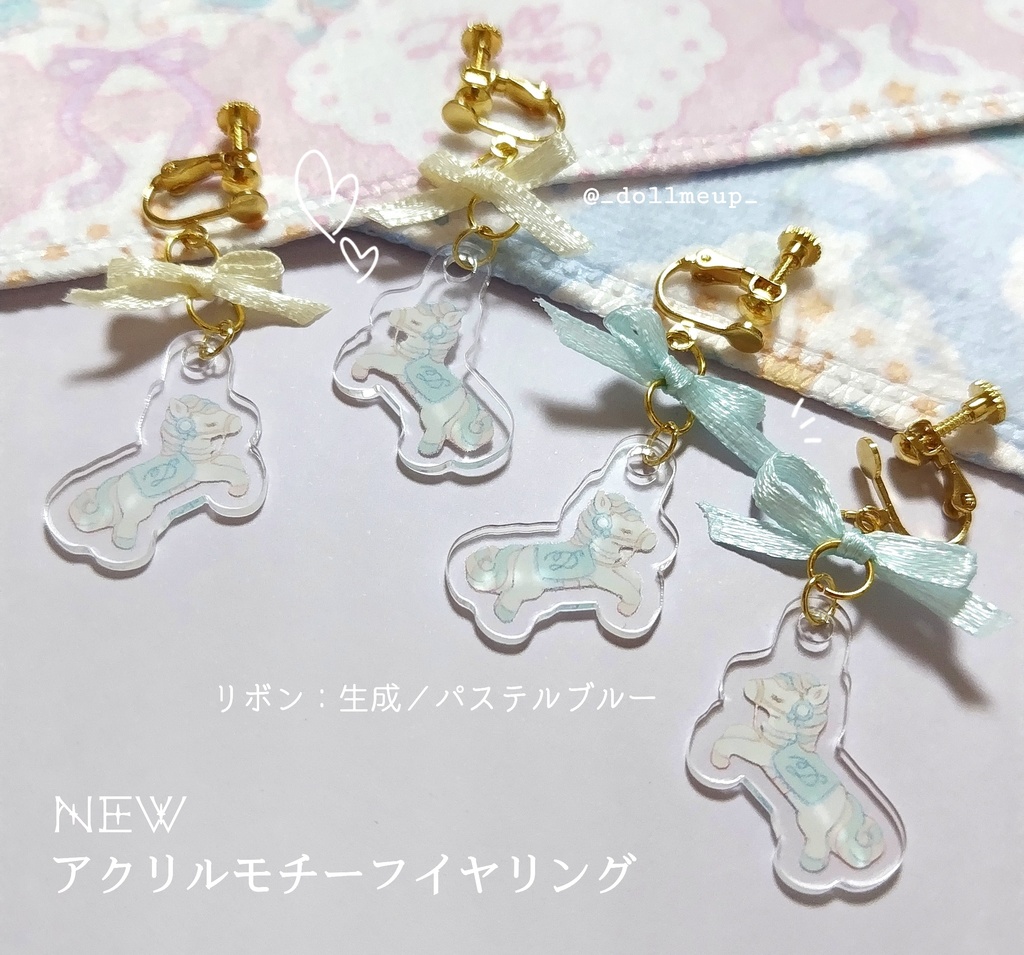 New🎀アクリルモチーフイヤリング