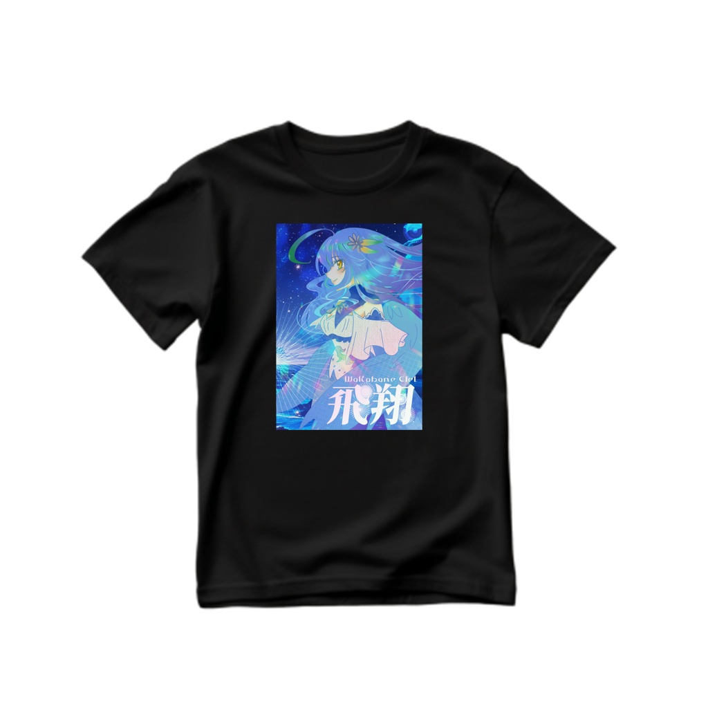 2周年記念Tシャツ