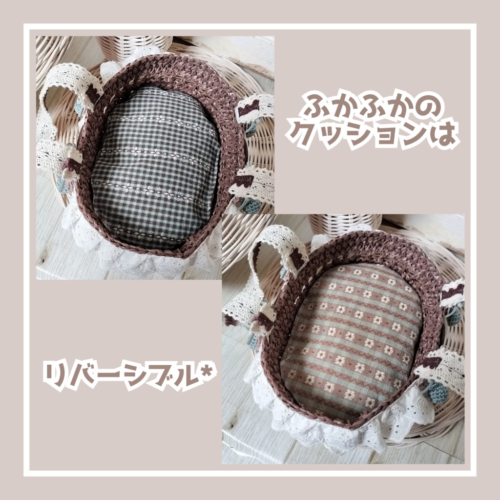 ぬい•ドール用クーハンꪑ Chocomint +ಇ