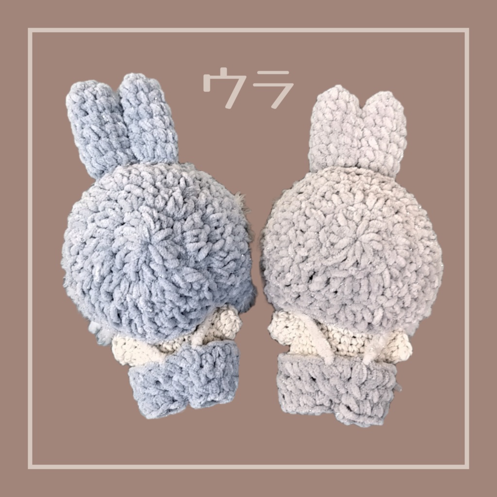 雪うさぎさんset(“. .”)⸒⸒ෆ ᩚ