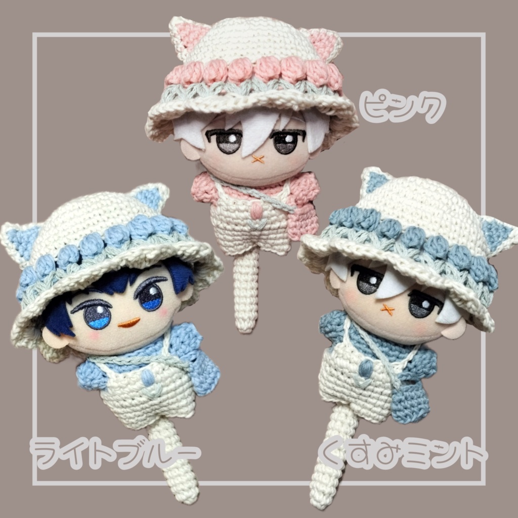 🌷TULIP畑のネコchan ฅ set