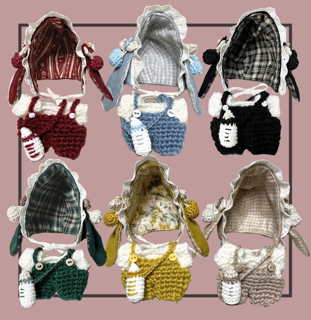 【8cm】バブうさset🐰🍼