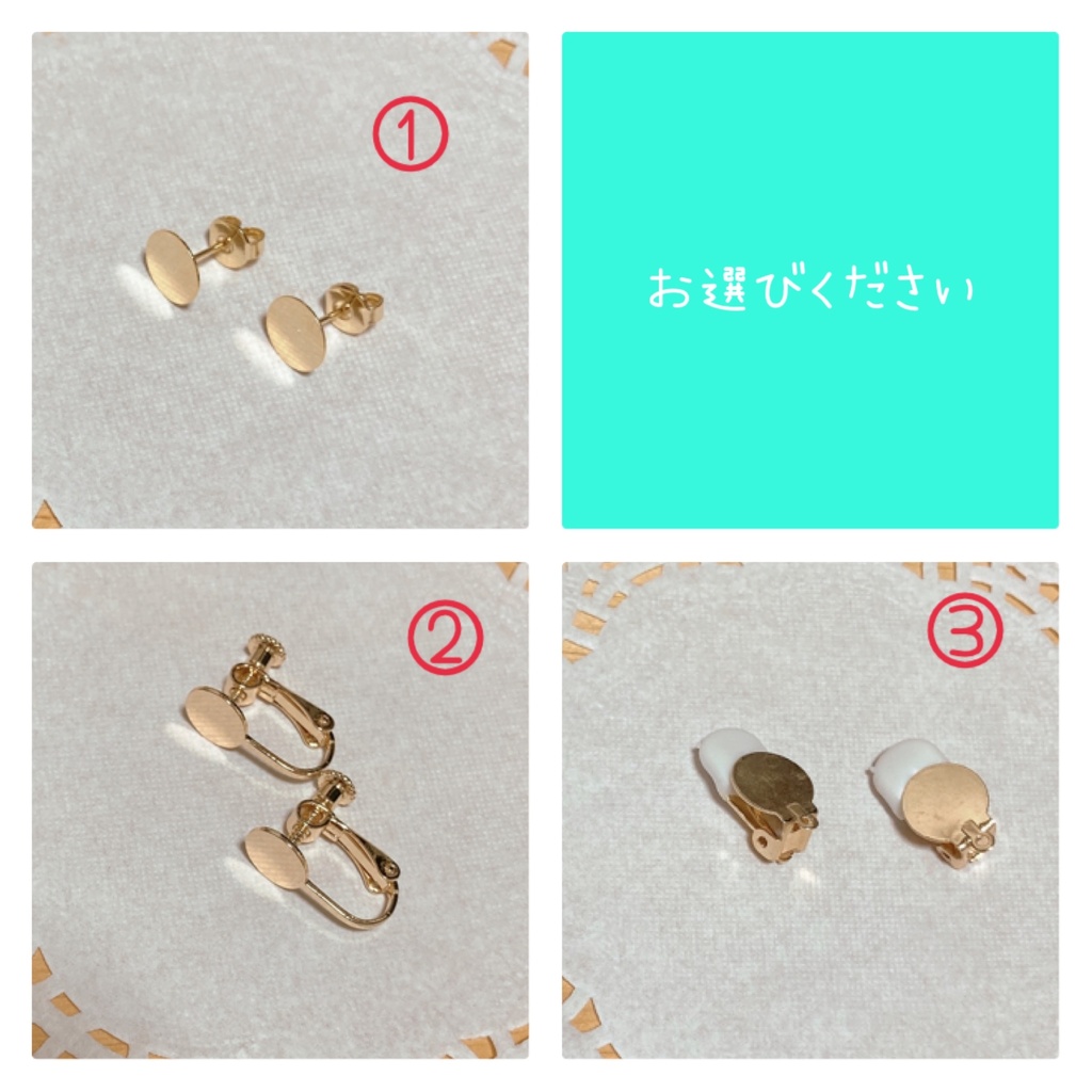 アリス×レース レジンイヤリング ピアス