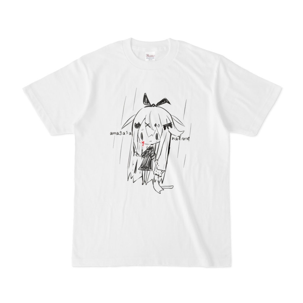 あまがさTシャツ 病みver　白
