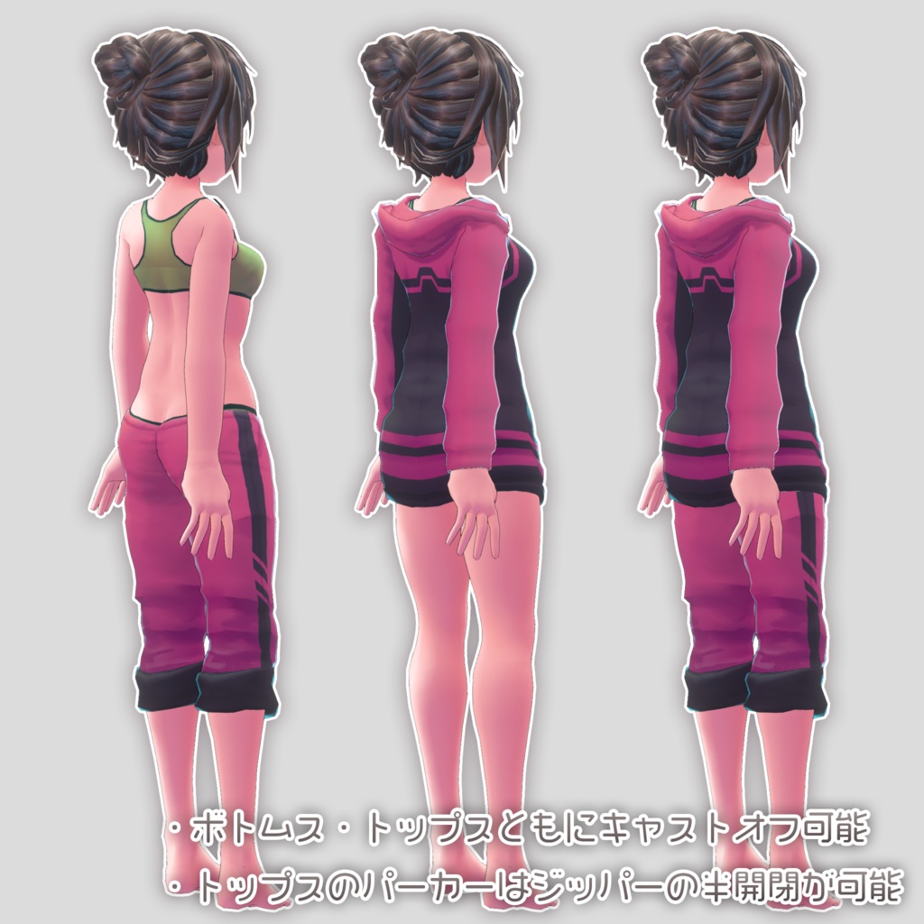 VRChat用アバターモデル「疲れ目アズキ」