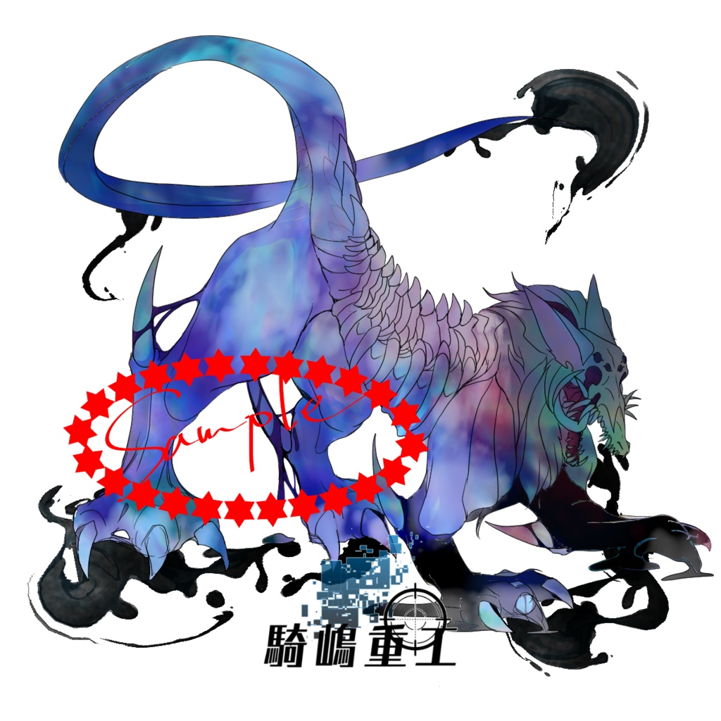 CoCセッション用素材　ティンダロスの猟犬