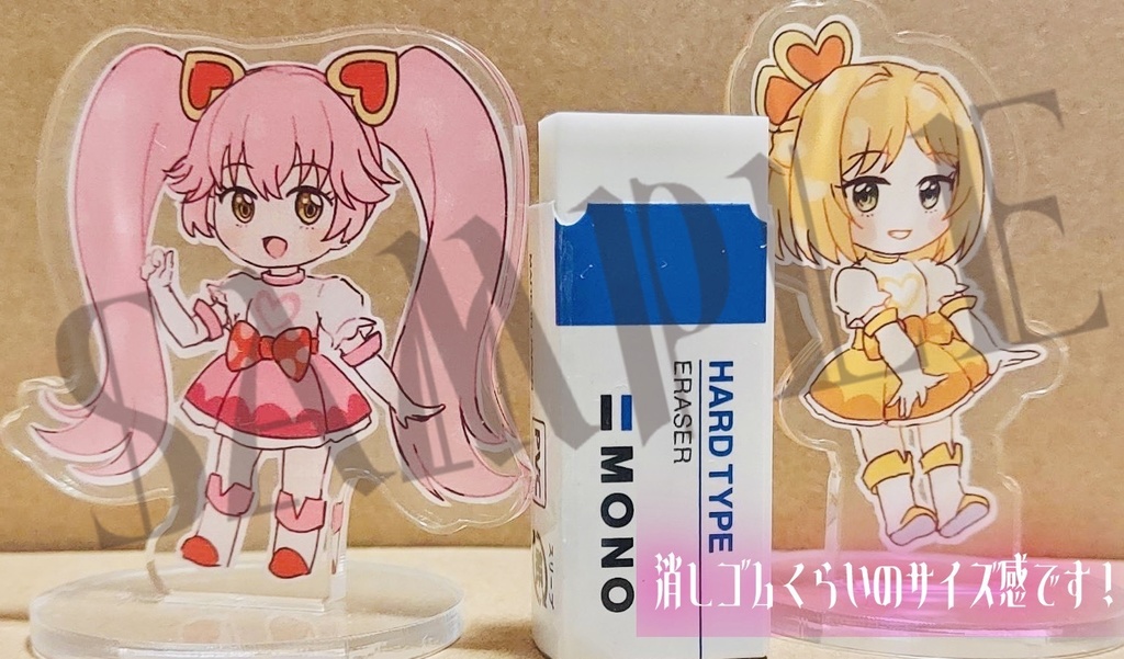 合同誌『リラルラモンタージュ』ほか