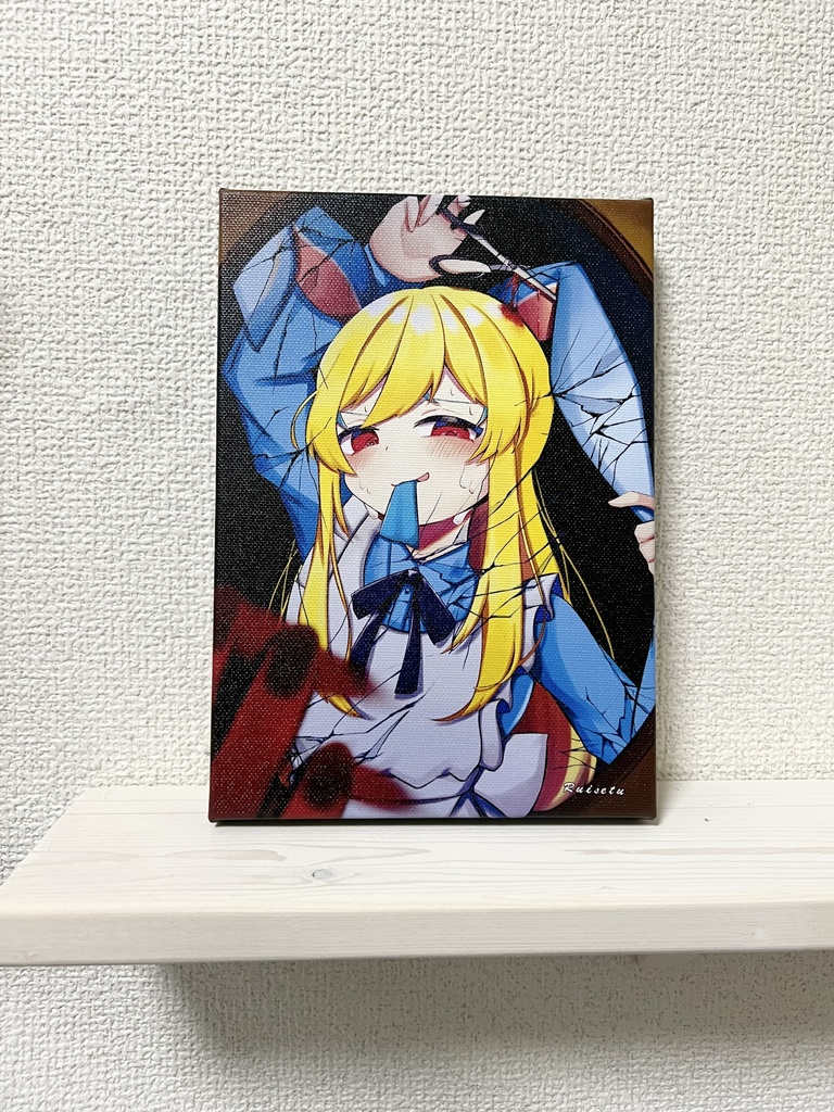 外側から「貴女」に キャンバス(A5)