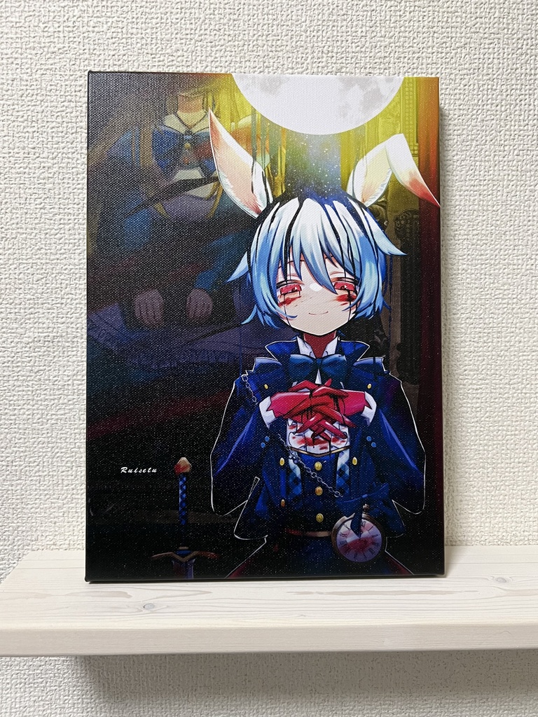 僕が主役になった日 キャンバス(A4)