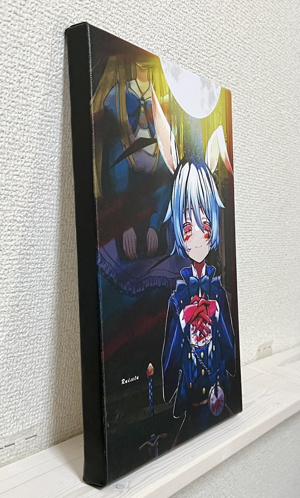 僕が主役になった日 キャンバス(A4)