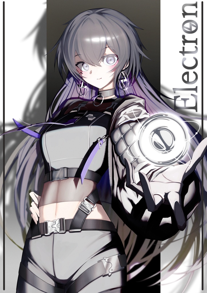 Electron