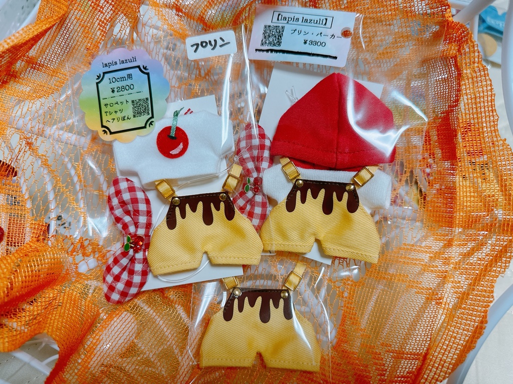 レトロサロペットセット