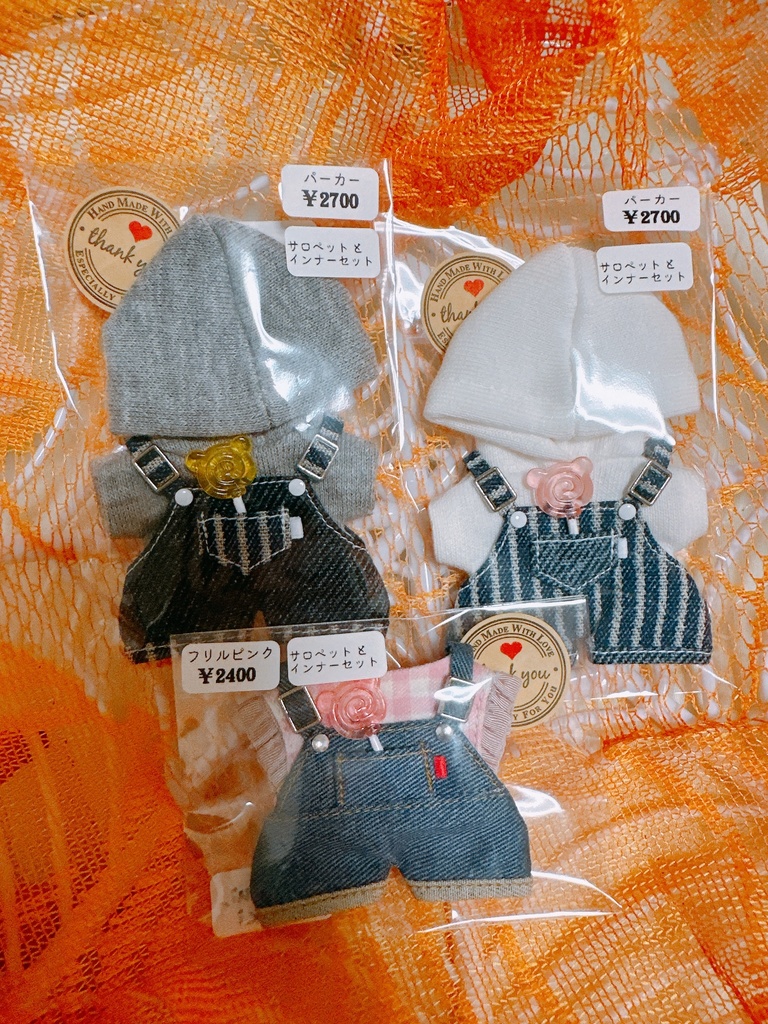 デニムサロペットセット