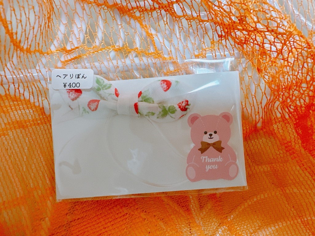 デニムサロペットセット