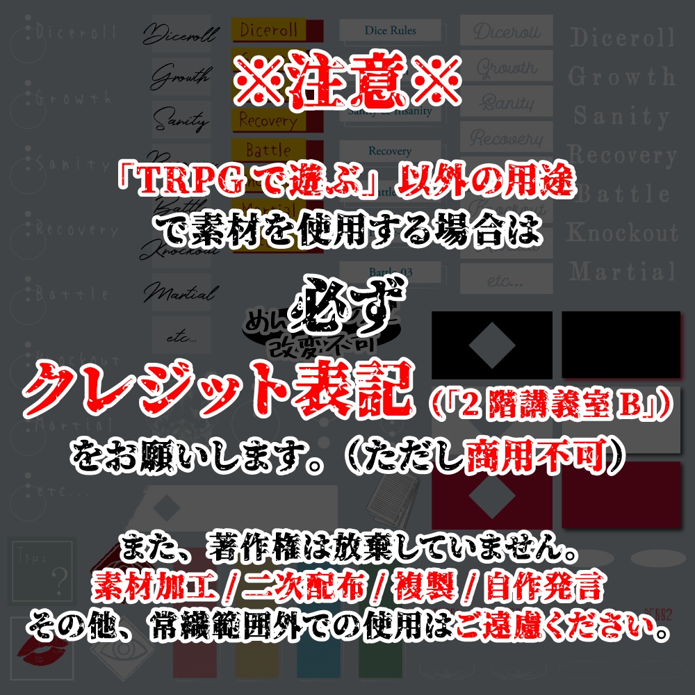 なんか良い感じの画像素材