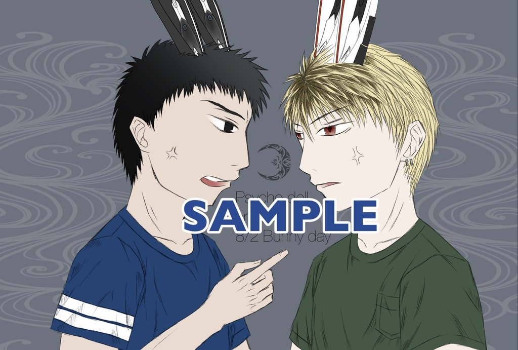 【DL版】創作BLポストカード3種類1セット