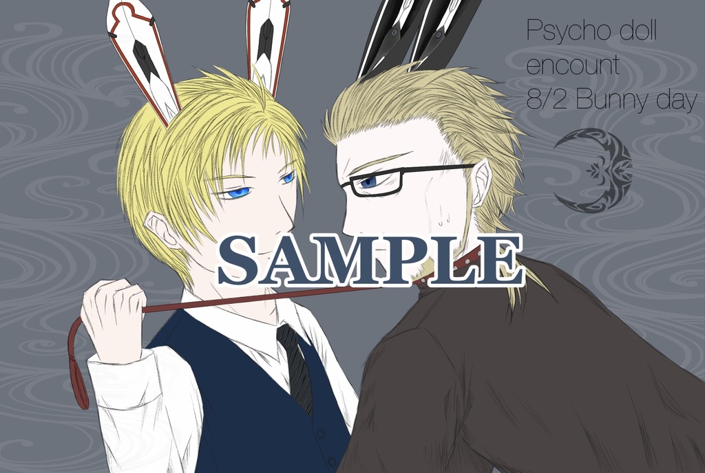 【DL版】創作BLポストカード3種類1セット