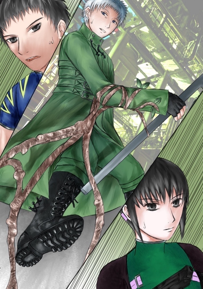 Psychodoll deviation