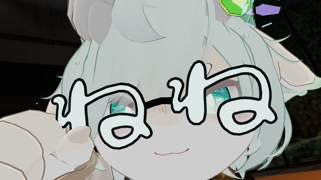 【無料!】めが「ね」になるめがね