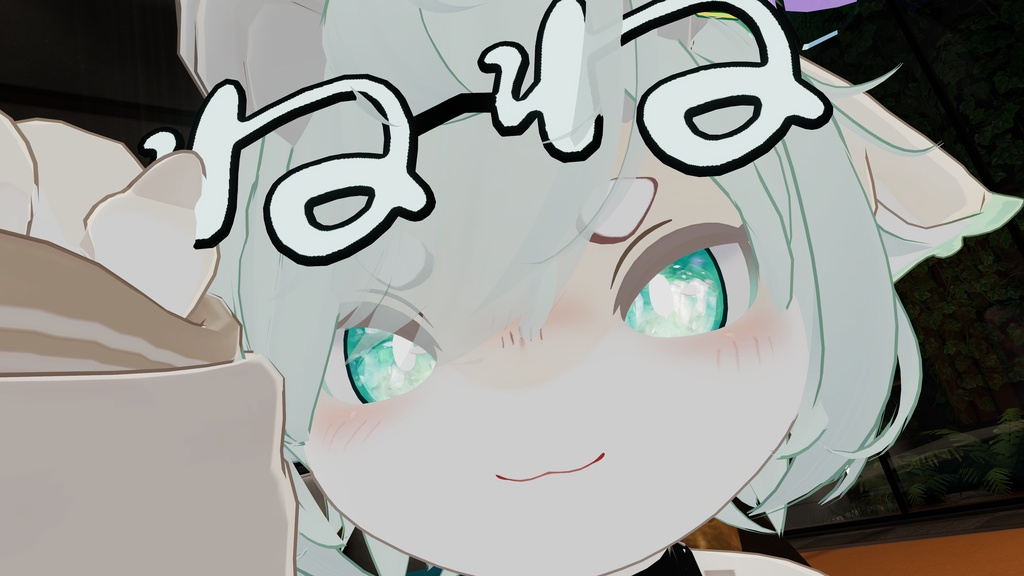 【無料!】めが「ね」になるめがね