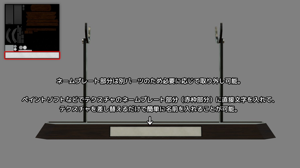 【VRChat想定】ライフル用ガンスタンド【無料】