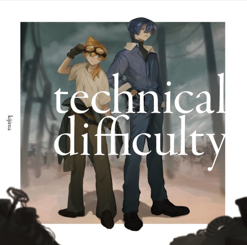 technical difficulty