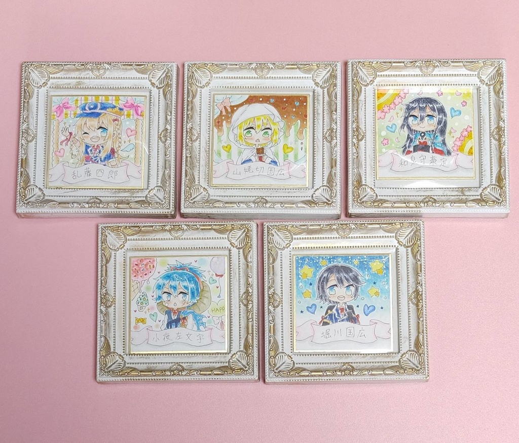 刀剣乱舞 額入り色紙②