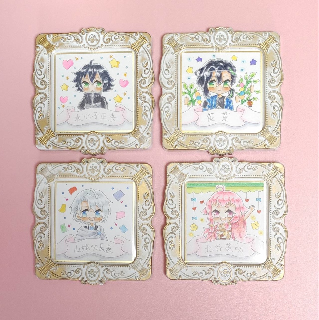 刀剣乱舞 額入り色紙⑧