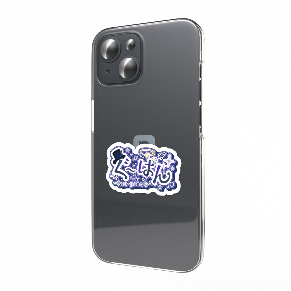 スマホステッカー(ネームロゴ)