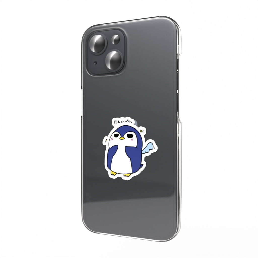 スマホステッカー(ぐーぺん。)
