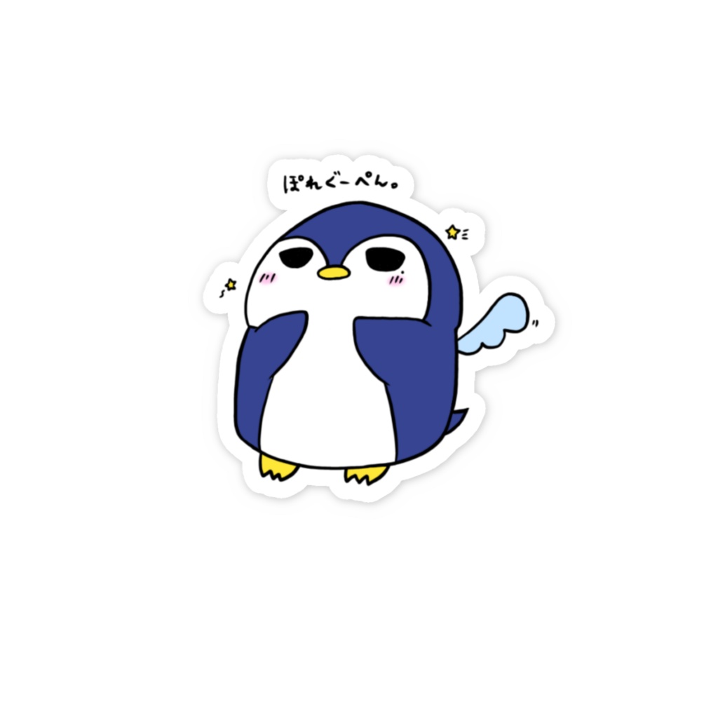 スマホステッカー(ぐーぺん。)