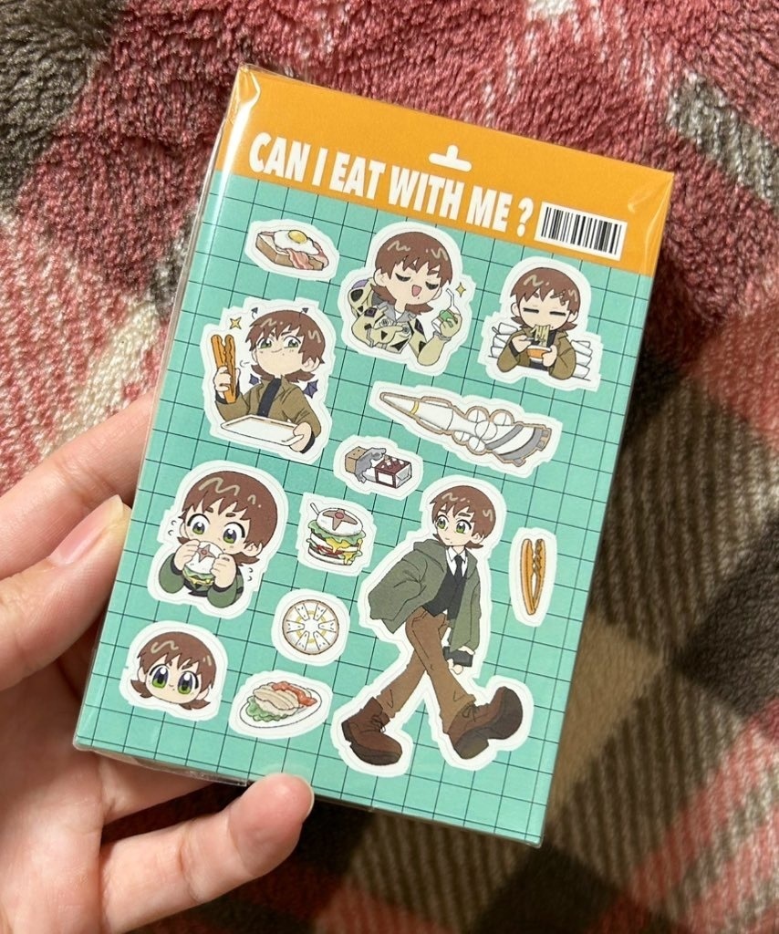 ダイカットシール「CAN I EAT WITH ME?」