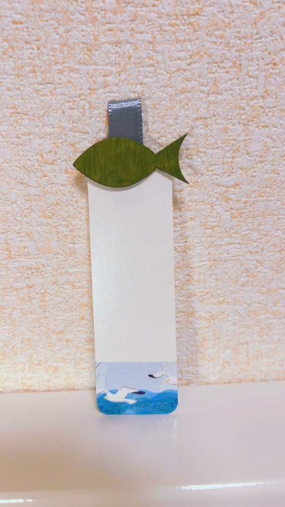 5.マーカスの帽子のおさかなしおり