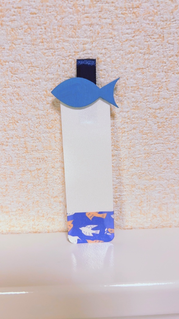 6.マーカスの帽子のおさかなしおり