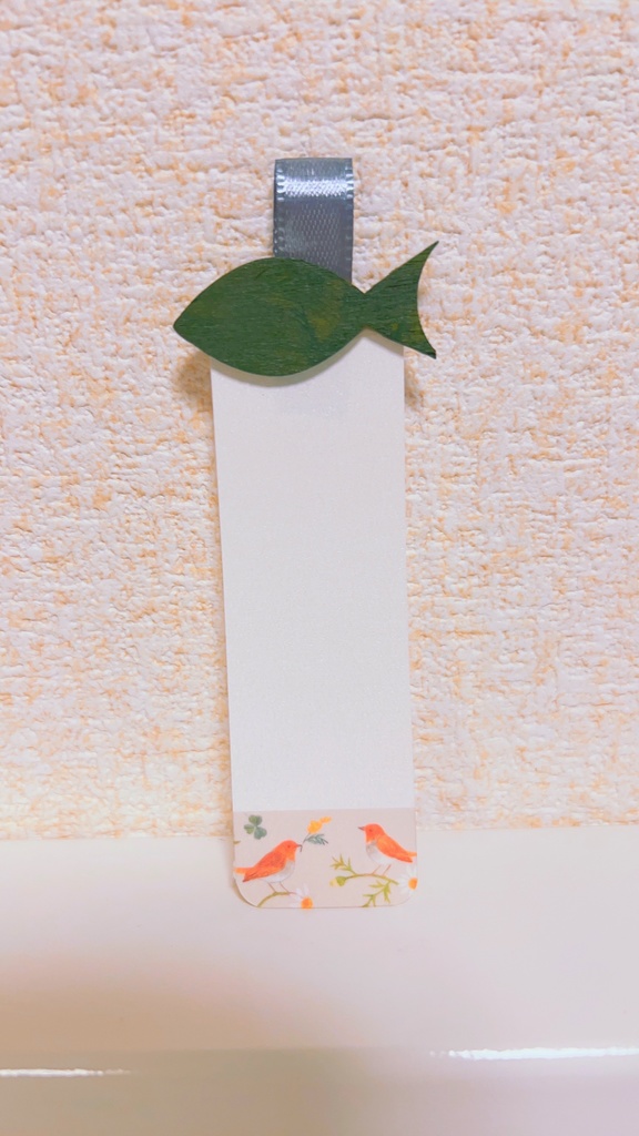 12.マーカスの帽子のおさかなしおり