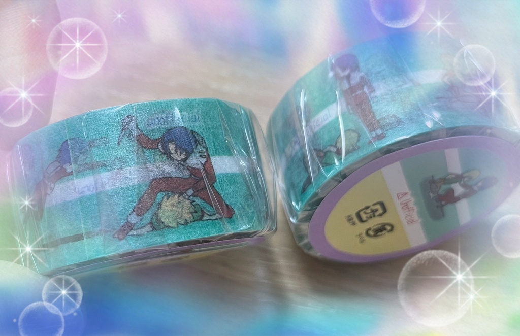 【マスキングテープ】ac運命の出会い