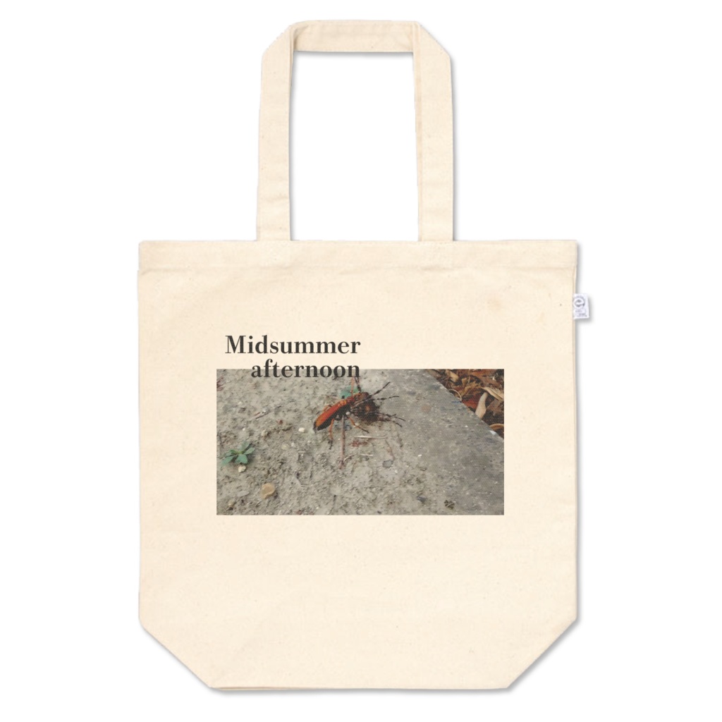 Mid summer afternoon  ベッコウバチ