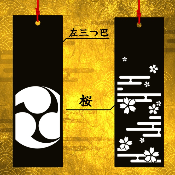 和風耳飾りセット