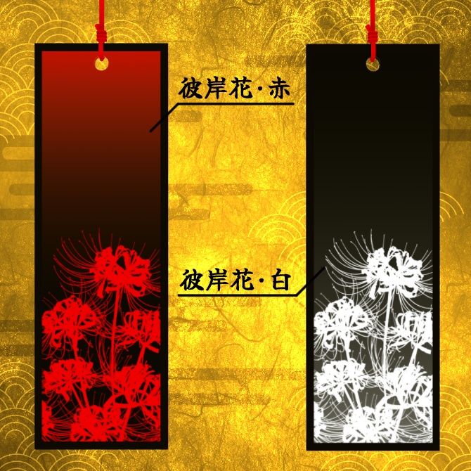 和風耳飾りセット